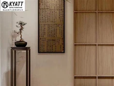 Stenske plošče iz belega hrastovega furnirja